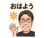 844611537