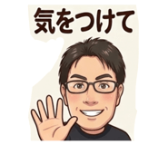 844611543