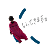 844611712