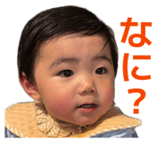 844611750