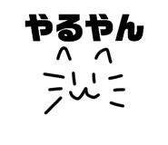 844611753