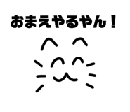 844611754