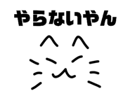 844611755