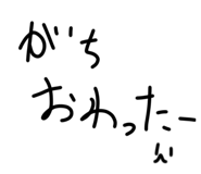 844611758