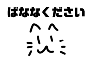 844611759