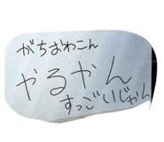 844611760