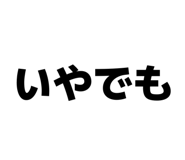 844611795