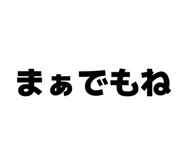 844611797