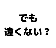 844611798