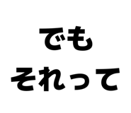 844611799