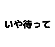 844611800