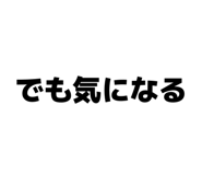 844611802
