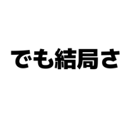 844611804