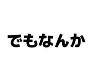 844611805