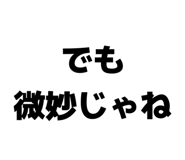 844611806