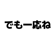 844611807