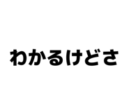 844611809