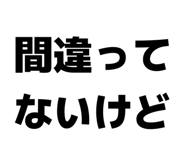 844611812