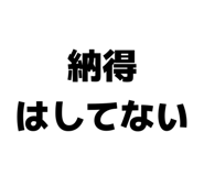 844611815