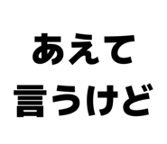 844611818