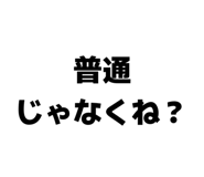 844611819
