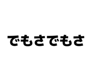 844611821