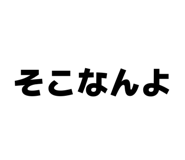 844611822