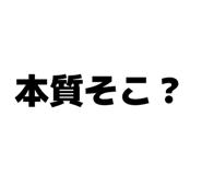 844611823