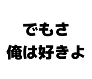 844611824