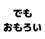 844611825