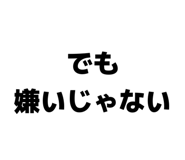 844611827
