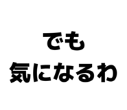 844611828