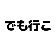 844611829