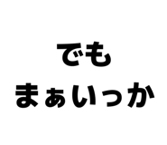 844611831