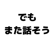 844611832