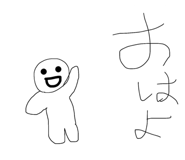 844611921