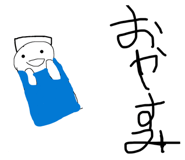 844611922