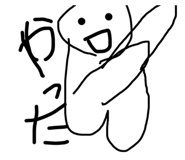 844611926