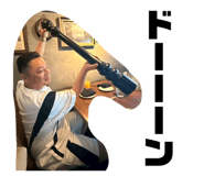 844611973