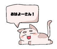 844612137