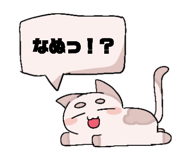 844612139