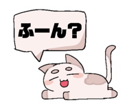 844612144
