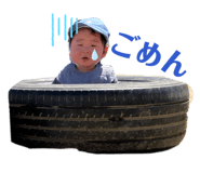 844612208