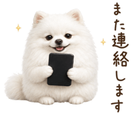 844612223