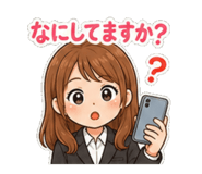 844612512