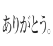 844612541