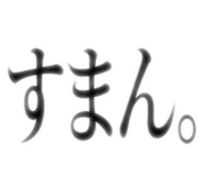 844612544
