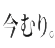 844612560