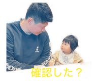 844612868