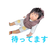 844612876